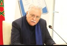 التقدم والاشتراكية يطالب الحكومة بإصلاح أضرار الفيضانات التقدم والاشتراكية يطالب الحكومة بإصلاح أضرار الفيضانات