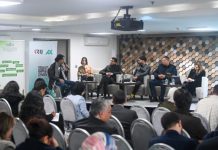 شبكة إعلاميون تكشف مواردها لدعم الصحافة الاستقصائية شبكة إعلاميون تكشف مواردها لدعم الصحافة الاستقصائية