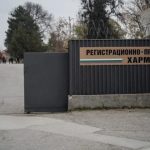 مغاربة ضمن مهاجرين يواجهون ظروفا قاسية في مراكز احتجاز أوروبية مغاربة ضمن مهاجرين يواجهون ظروفا قاسية في مراكز احتجاز أوربية