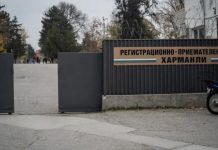 مغاربة ضمن مهاجرين يواجهون ظروفا قاسية في مراكز احتجاز أوربية مغاربة ضمن مهاجرين يواجهون ظروفا قاسية في مراكز احتجاز أوربية