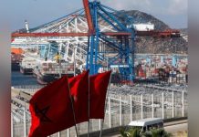 صندوق النقد يحذر المغرب من تقلب الأسعار والتباطؤ الاقتصادي صندوق النقد يحذر المغرب من تقلب الأسعار والتباطؤ الاقتصادي