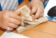 قروض دولية للمغرب بـ665 مليون أورو قروض دولية للمغرب بـ665 مليون أورو