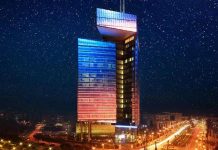 الناتج الصافي لحصة مجموعة اتصالات المغرب ناهز 7 ملايير درهم في 2025 الناتج الصافي لحصة مجموعة اتصالات المغرب ناهز 7 ملايير درهم في 2025