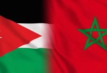 الرباط وعمان تبرمان اتفاقية توأمة وتعاون الرباط وعمان تبرمان اتفاقية توأمة وتعاون