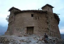 برلمانية تحذر من خطر انهيار الإيكودار بجيوبارك مكون برلمانية تحذر من خطر انهيار الإيكودار بجيوبارك مكون