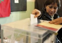 هل تعيد انتخابات 2026 رسم علاقة الشباب المغربي بالسياسة؟ هل تعيد انتخابات 2026 رسم علاقة الشباب المغربي بالسياسة؟