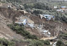 العدالة والتنمية يطالب الحكومة برصد أموال لترميم أضرار الفيضانات العدالة والتنمية يطالب الحكومة برصد أموال لترميم أضرار الفيضانات