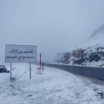 التقدم والاشتراكية يندد بتعثر مدينة السينما بورزازات التقدم والاشتراكية يندد بتعثر مدينة السينما بورزازات