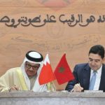 الرباط والمنامة تتفقان على توسيع التعاون في مختلف المجالات الرباط والمنامة تتفقان على توسيع التعاون في مختلف المجالات