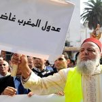 عدول المغرب يعلنون إضرابا احتجاجاً على مشروع قانون تنظيم المهنة عدول المغرب يعلنون إضرابا احتجاجاً على مشروع قانون تنظيم المهنة