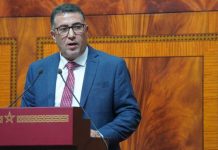 حموني يطالب أخنوش بتوسيع لائحة المناطق المنكوبة حموني يطالب أخنوش بتوسيع لائحة المناطق المنكوبة