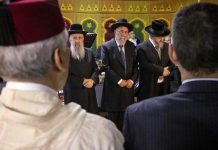 المغرب يلغي جولة لمرشدين سياحة إسرائيليين خشية رد الفعل الشعبي المغرب يلغي جولة لمرشدين سياحة إسرائيليين خشية رد الفعل الشعبي