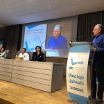 التقدم والاشتراكية يستعد للانتخابات برص الصفوف ويطالب بإنصاف المتضررين من الفيضان التقدم والاشتراكية يستعد للانتخابات برص الصفوف ويطالب بإنصاف المتضررين من الفيضان