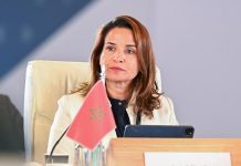 بنعلي: المغرب فاعل استراتيجي في مجال الطاقات النظيفة بنعلي: المغرب فاعل استراتيجي في مجال الطاقات النظيفة