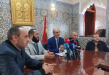 رئيس عدول الرباط يهدد بالاستقالة الجماعية بسبب مشروع قانون المهنة رئيس عدول الرباط يهدد بالاستقالة الجماعية بسبب مشروع قانون المهنة