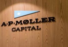 شركة دنماركية تنهي تعبئة صندوق للنقل واللوجستيات بالمغرب شركة دنماركية تنهي تعبئة صندوق للنقل واللوجستيات بالمغرب