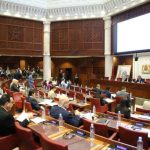 المعارضة تحاصر الحكومة بـ 652 طلبا برلمانيا المعارضة تحاصر الحكومة بـ 652 طلبا برلمانيا