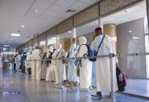 وزارة الأوقاف تعلن عن موعد قرعة الحج لموسم 1448هـ وزارة الأوقاف تعلن عن موعد قرعة الحج لموسم 1448هـ