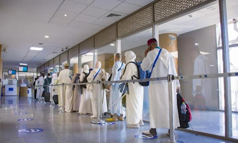 وزارة الأوقاف تعلن عن موعد قرعة الحج لموسم 1448هـ وزارة الأوقاف تعلن عن موعد قرعة الحج لموسم 1448هـ