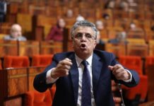 حفظ شكايات جمعيات المجتمع المدني ضد اختلاس المال العام حفظ شكايات جمعيات المجتمع المدني ضد اختلاس المال العام