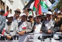 وقفة أمام البرلمان دعماً لغزة وحرية الأسرى الفلسطينيين وقفة أمام البرلمان دعماً لغزة وحرية الأسرى الفلسطينيين