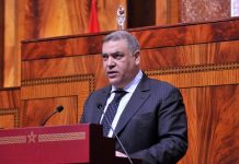 برلماني يسائل لفتيت بشأن رفض تسليم اللوائح الانتخابية للأحزاب برلماني يسائل لفتيت بشأن رفض تسليم اللوائح الانتخابية للأحزاب