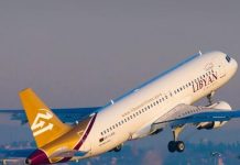 بيان الخطوط الجوية الليبية بشأن المرتبات المتأخرة بيان الخطوط الجوية الليبية بشأن المرتبات المتأخرة
