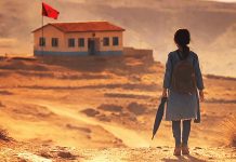 لغز اختفاء “طفلة أزيلال” يحيّر المغاربة ويشعل المنصات لغز اختفاء "طفلة أزيلال" يحيّر المغاربة ويشعل المنصات