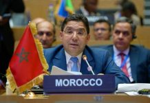 جنيف: المغرب يدعو إلى التزام متجدد لفائدة نزع السلاح جنيف: المغرب يدعو إلى التزام متجدد لفائدة نزع السلاح