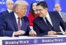 العدالة والتنمية يعارض مبادرة المغرب حول غزة العدالة والتنمية يعارض مبادرة المغرب حول غزة