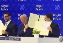 مجموعة العمل من أجل فلسطين تنتقد مشاركة المغرب في مجلس السلام مجموعة العمل من أجل فلسطين تنتقد مشاركة المغرب في مجلس السلام