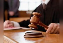 تأجيل محاكمة 14 أستاذا من أطر الأكاديميات تأجيل محاكمة 14 أستاذا من أطر الأكاديميات