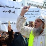 مجلس المنافسة يستمع للعدول بعد رفضهم مشروع قانون المهنة مجلس المنافسة يستمع للعدول بعد رفضهم مشروع قانون المهنة