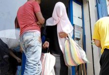 الداخلية تضع برلمانيين بالدار البيضاء تحت المتابعة الداخلية تضع برلمانيين بالدار البيضاء تحت المتابعة