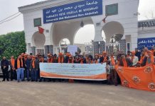 نقابة التعليم العالي تنتقد سلوكًا مهينًا بحق موظف بفاس نقابة التعليم العالي تنتقد سلوكًا مهينًا بحق موظف بفاس