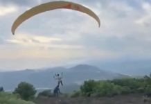 مهاجر يحاول العبور إلى سبتة باستخدام طيران شراعي مهاجر يحاول العبور إلى سبتة باستخدام طيران شراعي