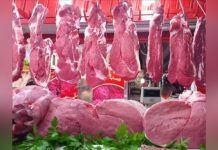 أسعار اللحوم الحمراء تقفز إلى 140 درهماً للكيلوغرام خلال شهر رمضان أسعار اللحوم الحمراء تقفز إلى 140 درهماً للكيلوغرام خلال شهر رمضان