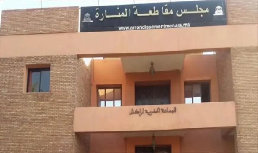 رشوة تقود مستشارا من حزب الأصالة والمعاصرة إلى الاعتقال رشوة تقود مستشارا من حزب الأصالة والمعاصرة إلى الاعتقال