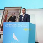 انتخاب شوكي رئيسا للأحرار خلفا لأخنوش