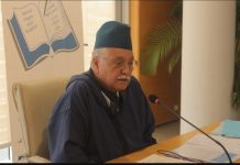 التقدم والاشتراكية يدعو إلى تعبئة شاملة في اللوائح الانتخابية التقدم والاشتراكية يدعو إلى تعبئة شاملة في اللوائح الانتخابية