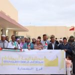 فيدرالية اليسار: أحكام السمارة سياسية وتستهدف مكافحة الفساد فيدرالية اليسار: أحكام السمارة سياسية وتستهدف مكافحة الفساد