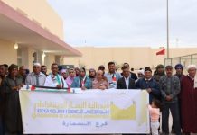 فيدرالية اليسار: أحكام السمارة سياسية وتستهدف مكافحة الفساد فيدرالية اليسار: أحكام السمارة سياسية وتستهدف مكافحة الفساد