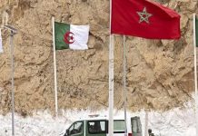 منظمة حقوقية مغربية تدين إغلاق الجزائر لـ«SOS Disparus» منظمة حقوقية مغربية تدين إغلاق الجزائر لـ«SOS Disparus»