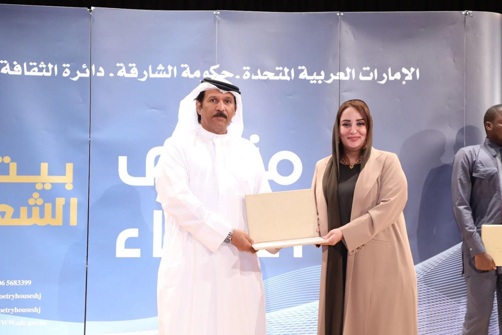 دياسبو #433: مريم كويس.. حين تصير الكلمة جسرا بين الجغرافيات دياسبو #433: مريم كويس.. حين تصير الكلمة جسرا بين الجغرافيات