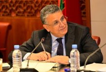 وهبي يتحدث عن تأثير الخبراء على الأحكام القضائية وهبي يتحدث عن تأثير الخبراء على الأحكام القضائية