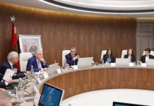 الحكومة تدعم النقل وتواجه تداعيات الحرب على إيران الحكومة تدعم النقل وتواجه تداعيات الحرب على إيران