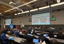 آمنة بوعياش ترأس اجتماع المجموعة الإفريقية للهجرة آمنة بوعياش ترأس اجتماع المجموعة الإفريقية للهجرة