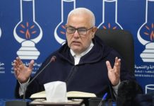 البيجيدي يحذر إيران من الاعتداءات وحرب إقليمية البيجيدي يحذر إيران من الاعتداءات وحرب إقليمية