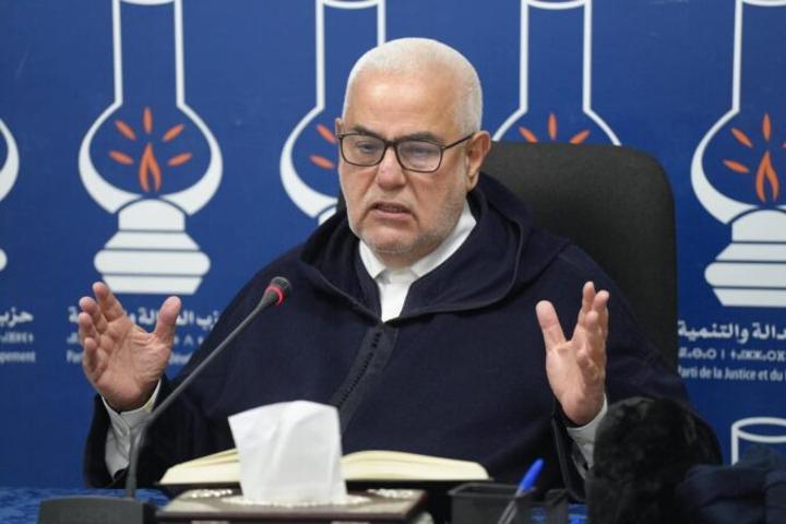 البيجيدي يحذر إيران من الاعتداءات وحرب إقليمية البيجيدي يحذر إيران من الاعتداءات وحرب إقليمية