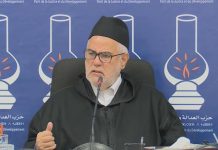 البيجيدي ينتقد فشل الحكومة في سوق المحروقات البيجيدي ينتقد فشل الحكومة في سوق المحروقات